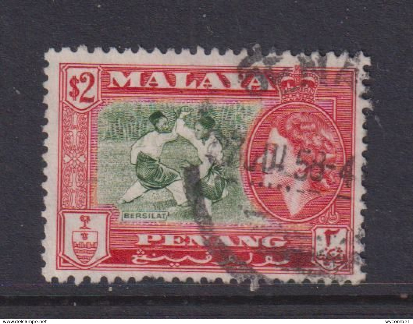 PENANG - 1957 Elizabeth II Pictorial Definitive $2 Used As Scan - Penang