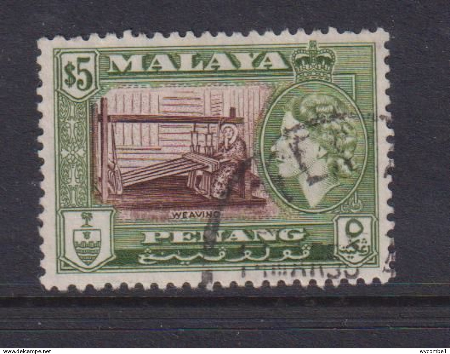 PENANG - 1957 Elizabeth II Pictorial Definitive $5 Used As Scan - Penang