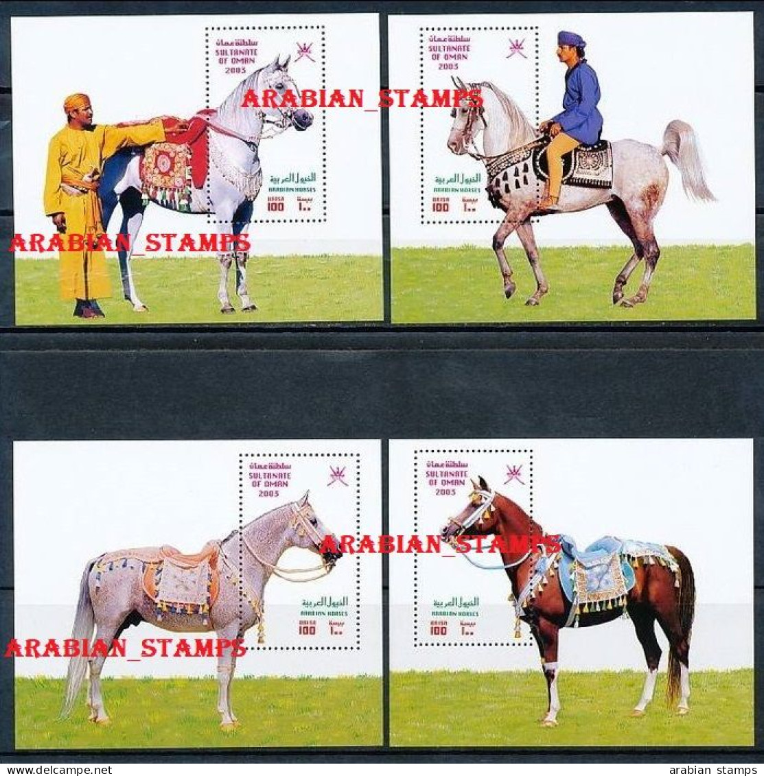 SULTANATE OF OMAN 2003 ROYAL ARABIAN HORSES BLOCS CHEVAL CHEVAUX PFERDE MNH MICHEL BL 34 - 37 - Police - Gendarmerie