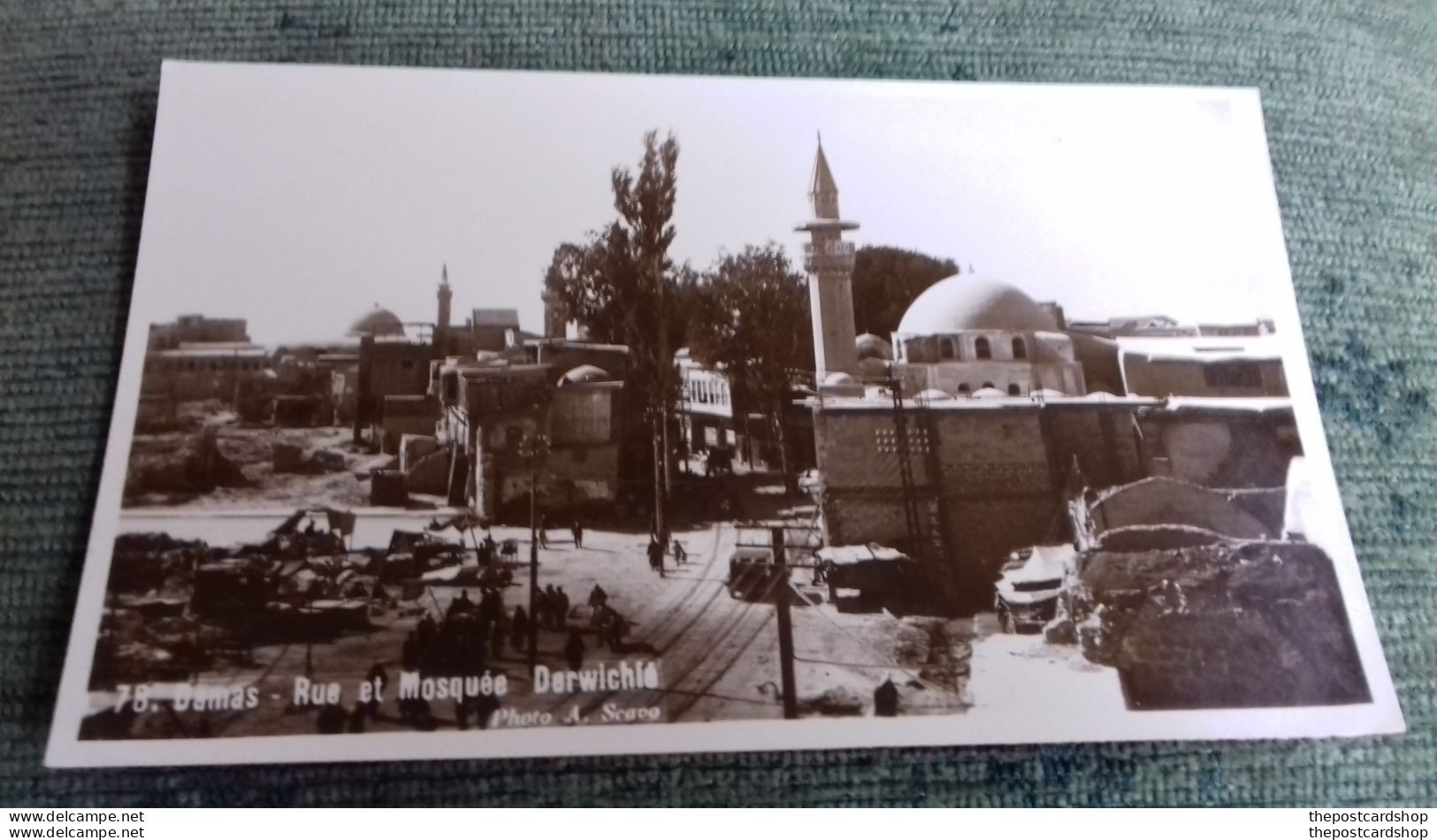 Syrie  No. 78 Damas Et Mosquée Dervishié  Plain Back Unused - Syrie