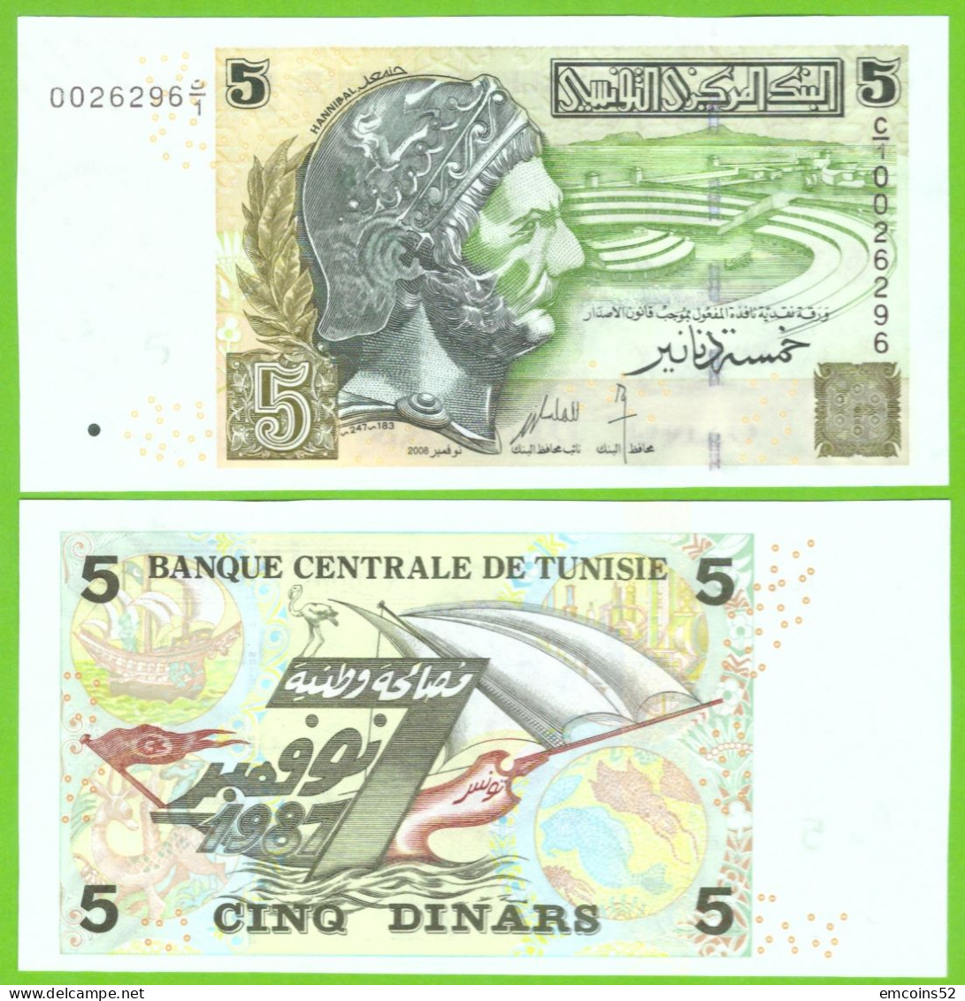 TUNISIA 10 DINARS 2008 P-92 UNC - Tunisia