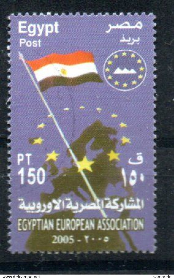 Ägypten 2267 Mnh Flagge Abkommen Ägypten-EU - EGYPT / EGYPTE - Ongebruikt