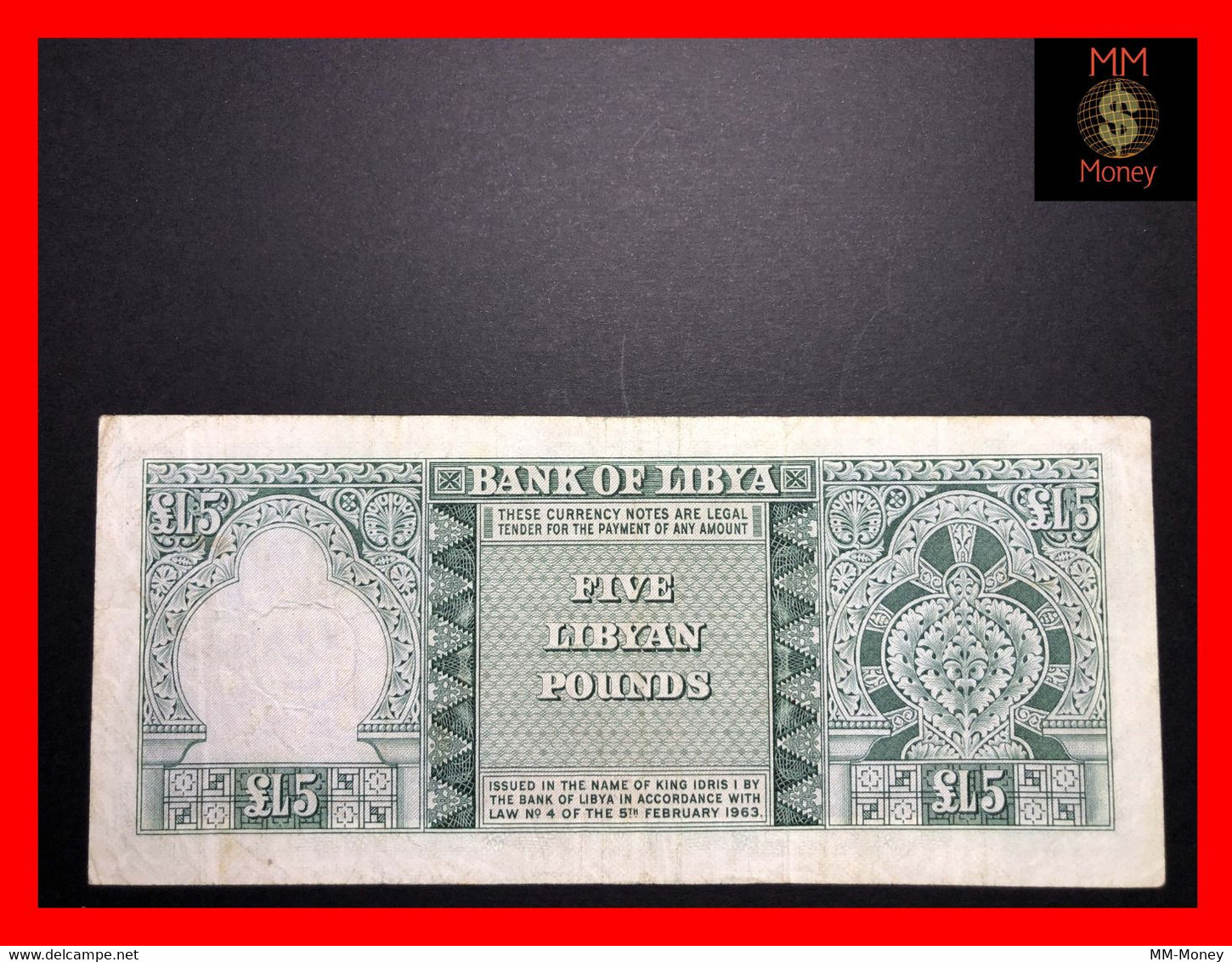 LIBYA 5 £  5.2.1963  P. 31  VF - Libië
