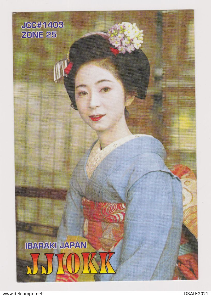 Young Woman, Japan Geisha Young Woman With Traditional Dress, Vintage Photo Postcard RPPc (L66960) - Pin-Ups