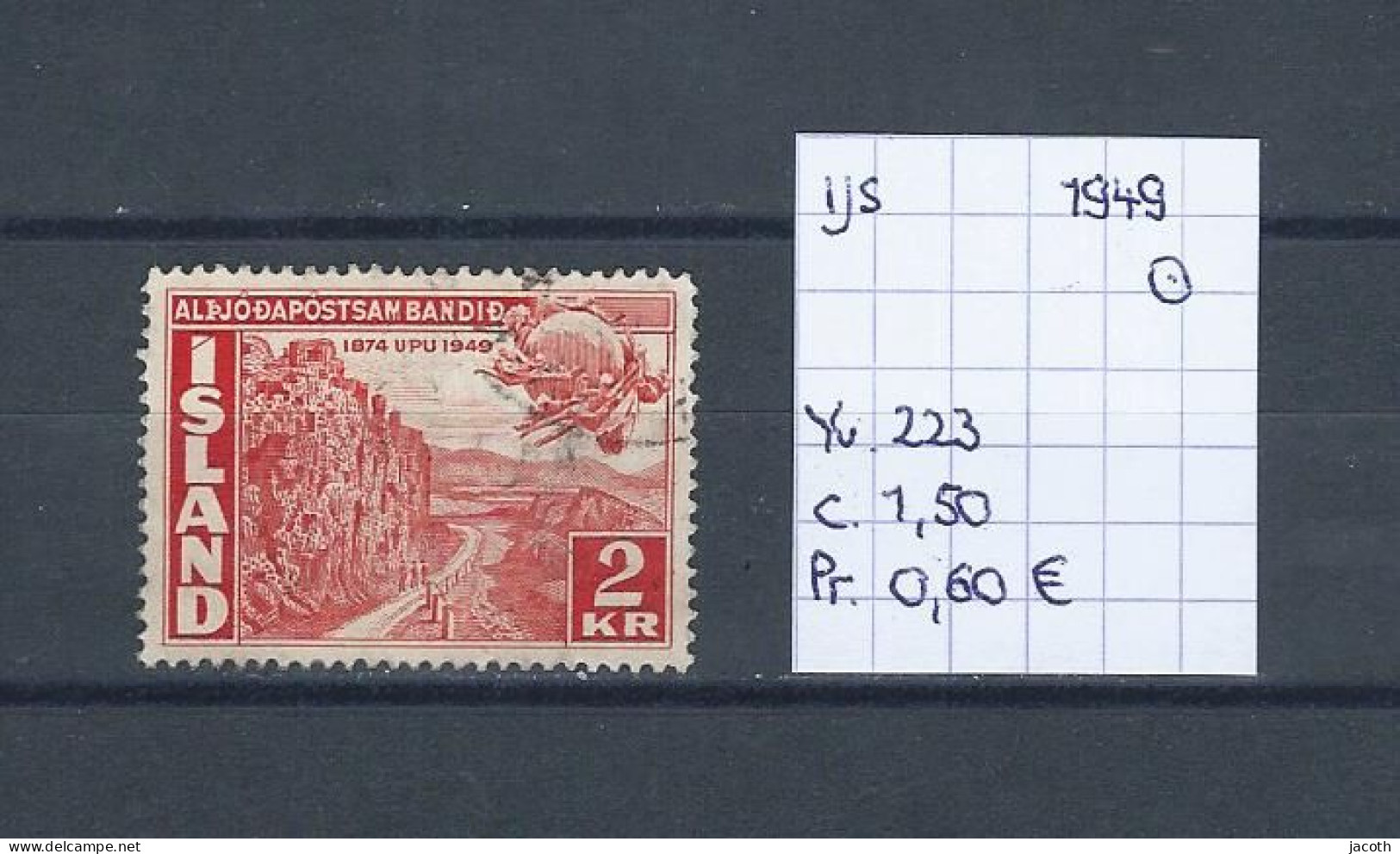 (TJ) IJsland 1949 - YT 223 (gest./obl./used) - Used Stamps