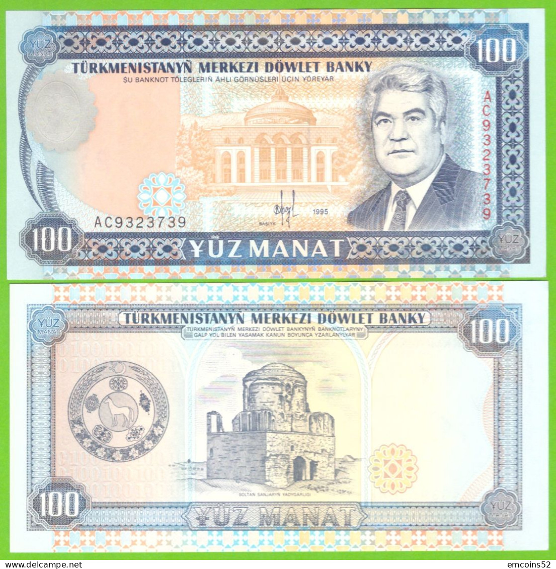 TURKMENISTAN 100 MANAT 1995 P-6b UNC - Turkménistan