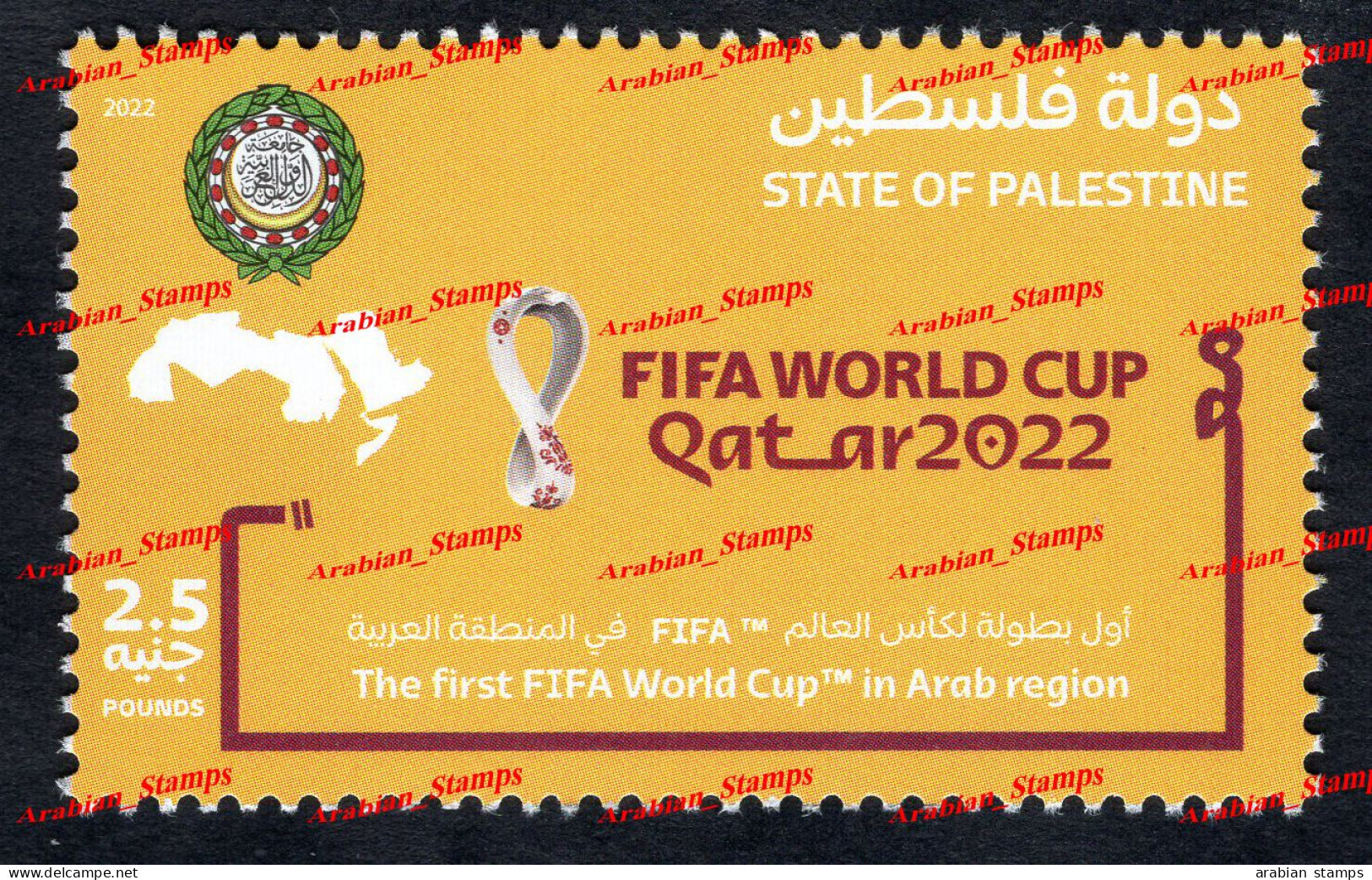 PALESTINE 2023 JOINT ISSUE FIRST FIFA FOOTBALL WORLD CUP IN QATAR 2022 ARAB REGION - 2022 – Qatar
