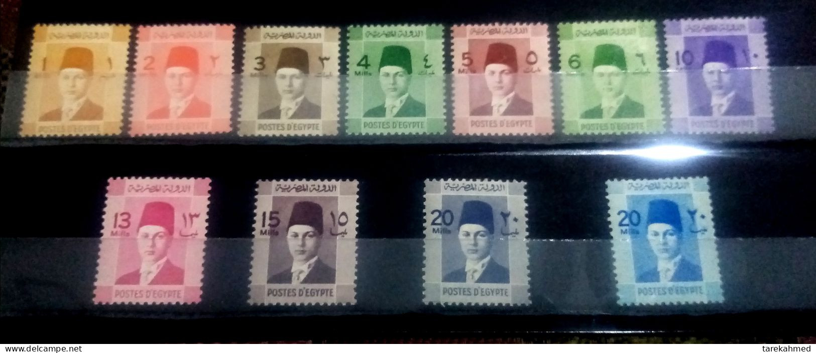 Egypt 1937, Complete Mint Set Of Prince Farouk, Young Portrait, MNH & MLH - Unused Stamps