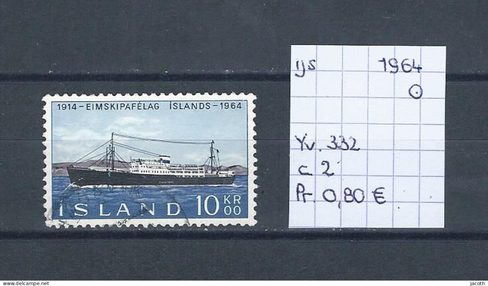 (TJ) IJsland 1964 - YT 332 (gest./obl./used) - Gebraucht