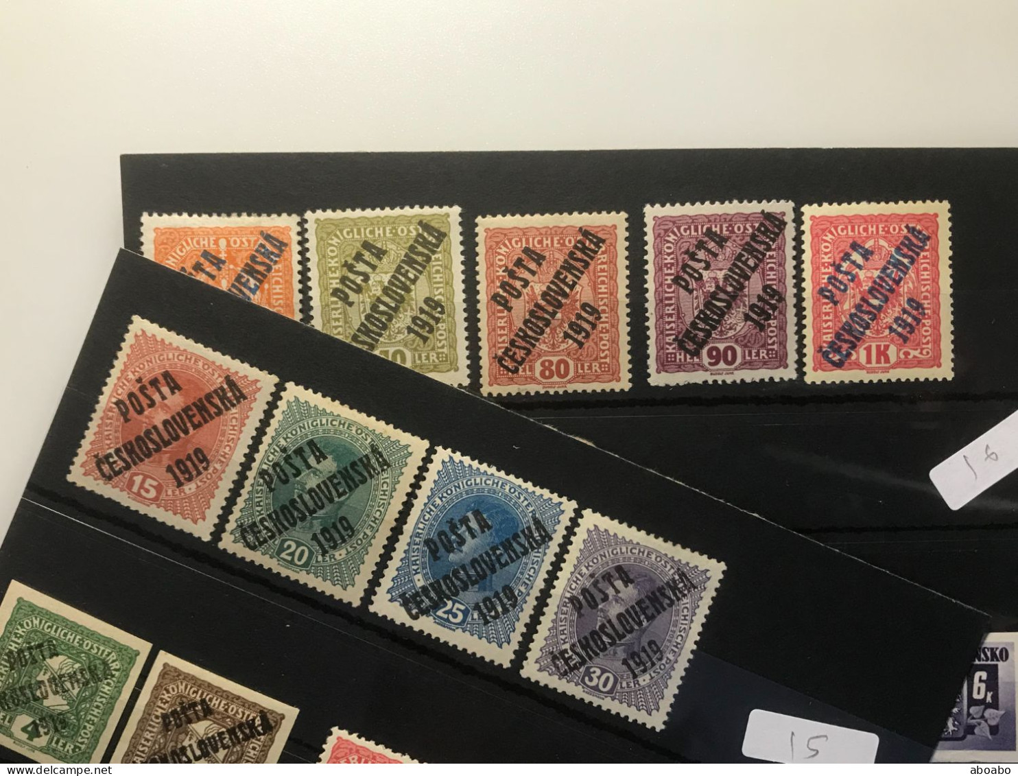 Tschechoslowakei Briefmarken LOT.- ... C15+16 - Nuevos
