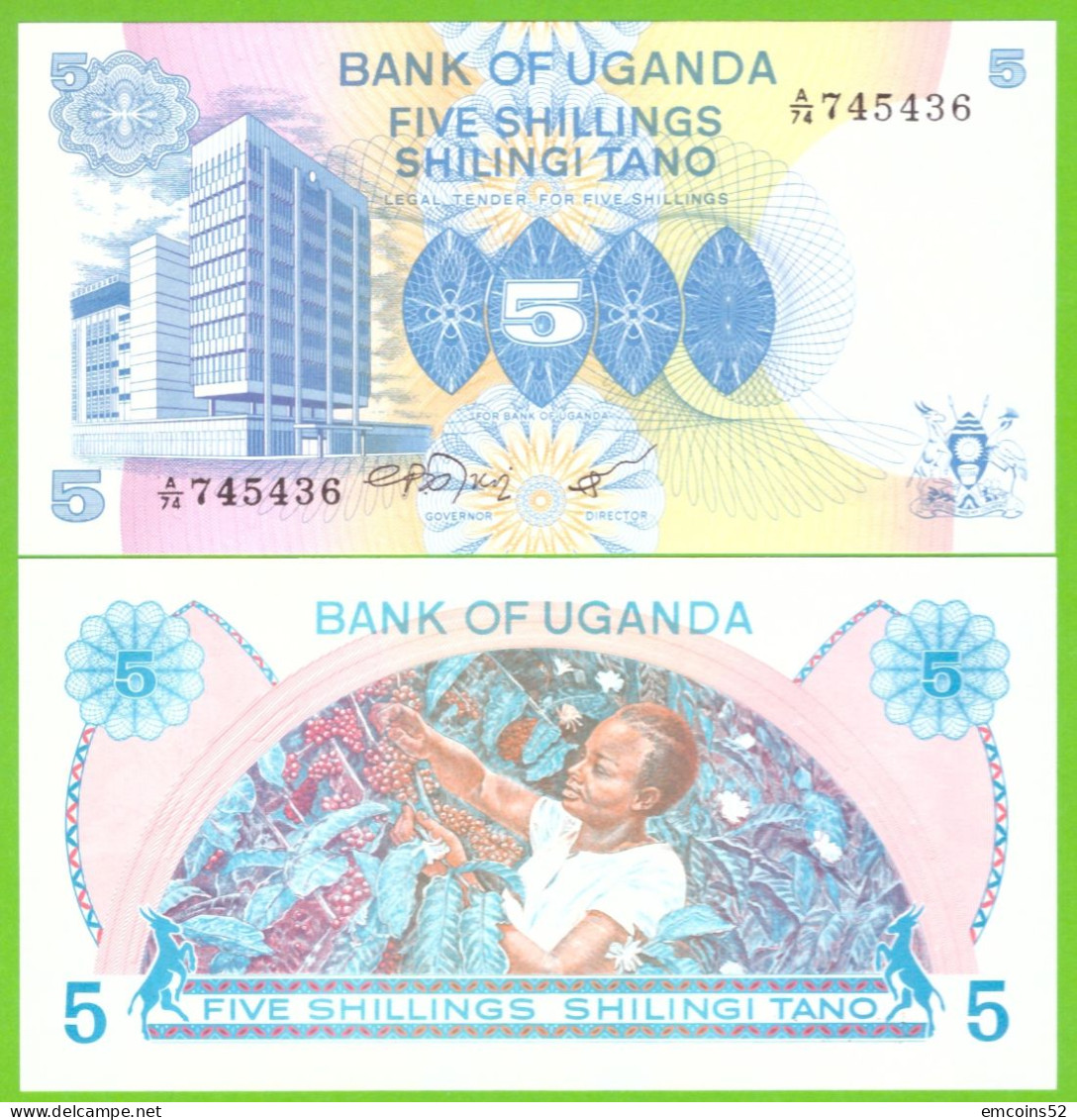 UGANDA 5 SHILINGI 1979 P-10 UNC - Uganda