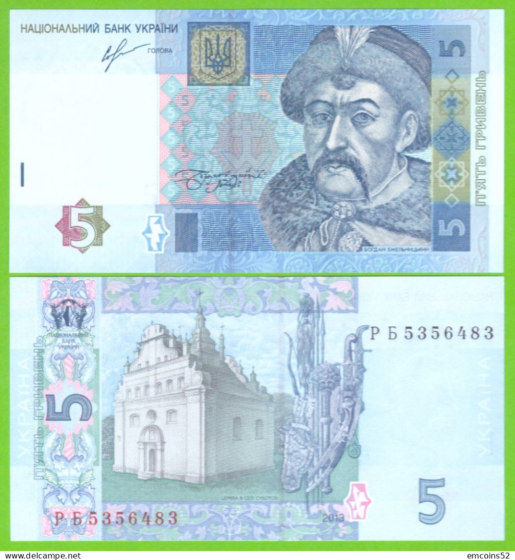 UKRAINE 5 HRIVEN 2013  P-118d  UNC - Ucraina