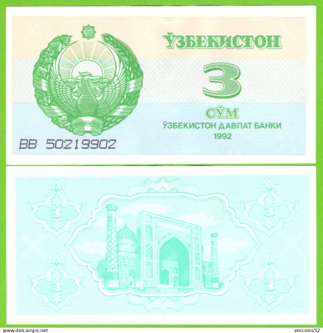 UZBEKISTAN 3 SO`M 1992 P-62 UNC - Oezbekistan