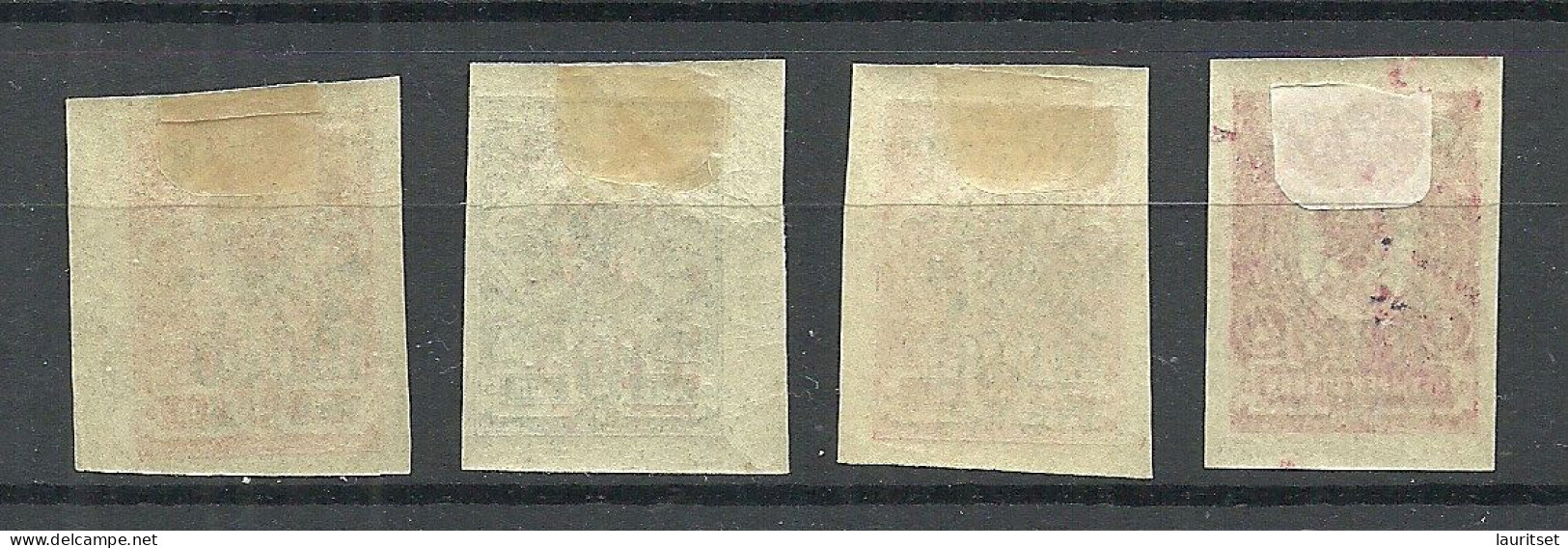 RUSSLAND RUSSIA 1920 Bürgerkrieg Wrangel Armee Lagerpost In Gallipoli, 4 Imperforated Stamps, * - Wrangel-Armee