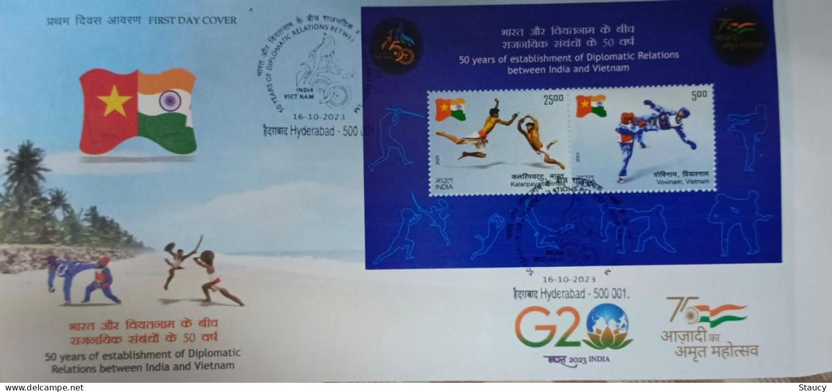 India 2023 India – Vietnam Joint Issue Souvenir Sheet "HYDERABAD" FIRST DAY COVER FDC As Per Scan - FDC