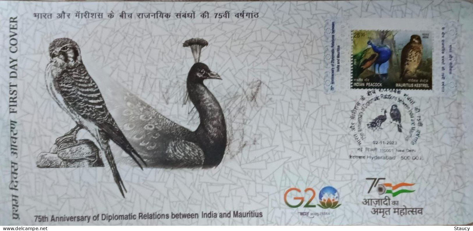 India 2023 India – Mauritius Joint Issue Souvenir "HYDERABAD" FIRST DAY COVER FDC As Per Scan - FDC