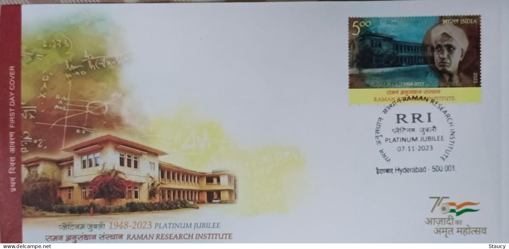 India 2023 PLATINUM JUBILEE Of RAMAN RESEARCH INSTITUTE "HYDERABAD" FIRST DAY COVER FDC As Per Scan - FDC