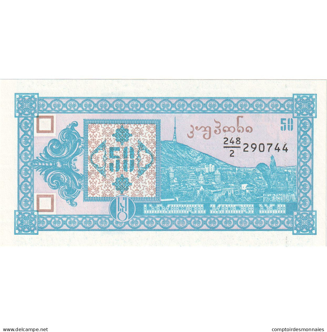 Billet, Géorgie, 50 (Laris), NEUF - Georgia