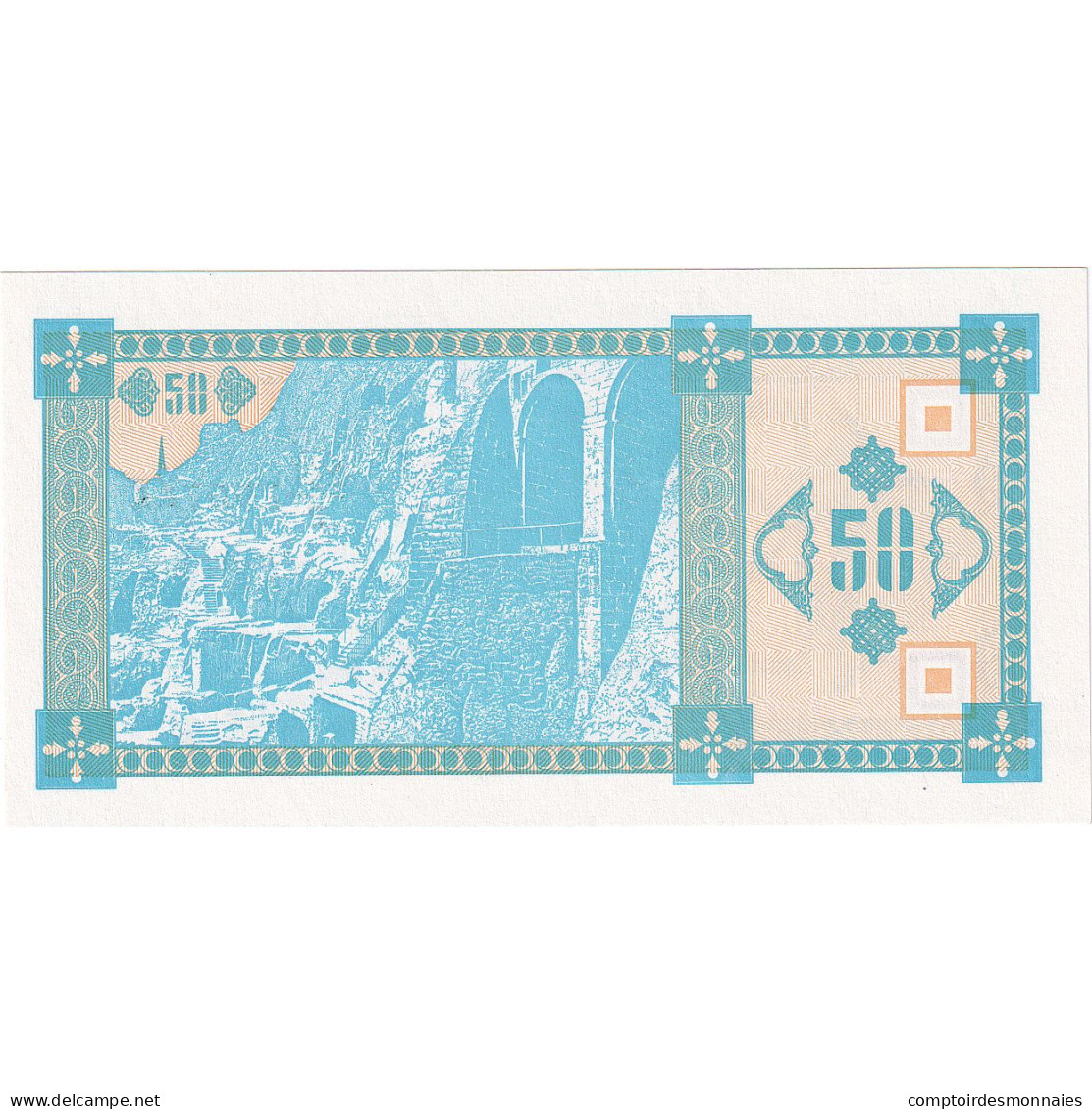 Billet, Géorgie, 50 (Laris), NEUF - Georgien