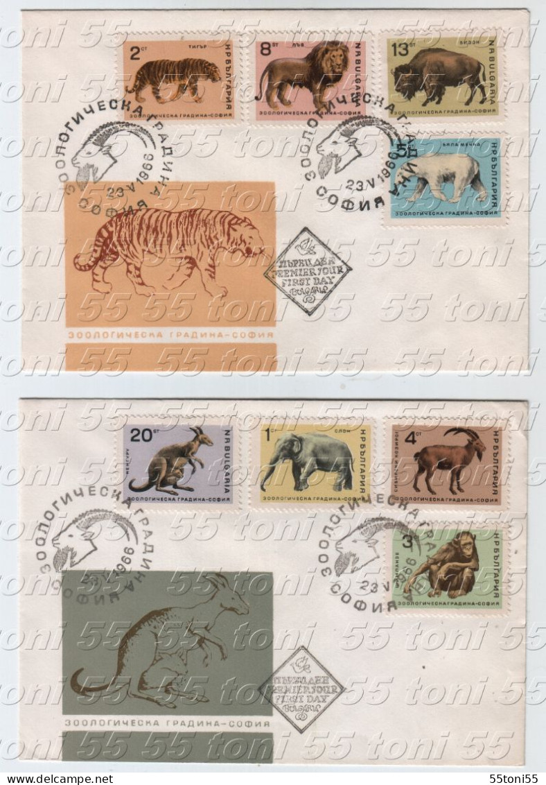 1966  Fauna  Animals - ZOO Mi-1618/25 8v.- 2 FDC    BULGARIA / BULGARIE - FDC