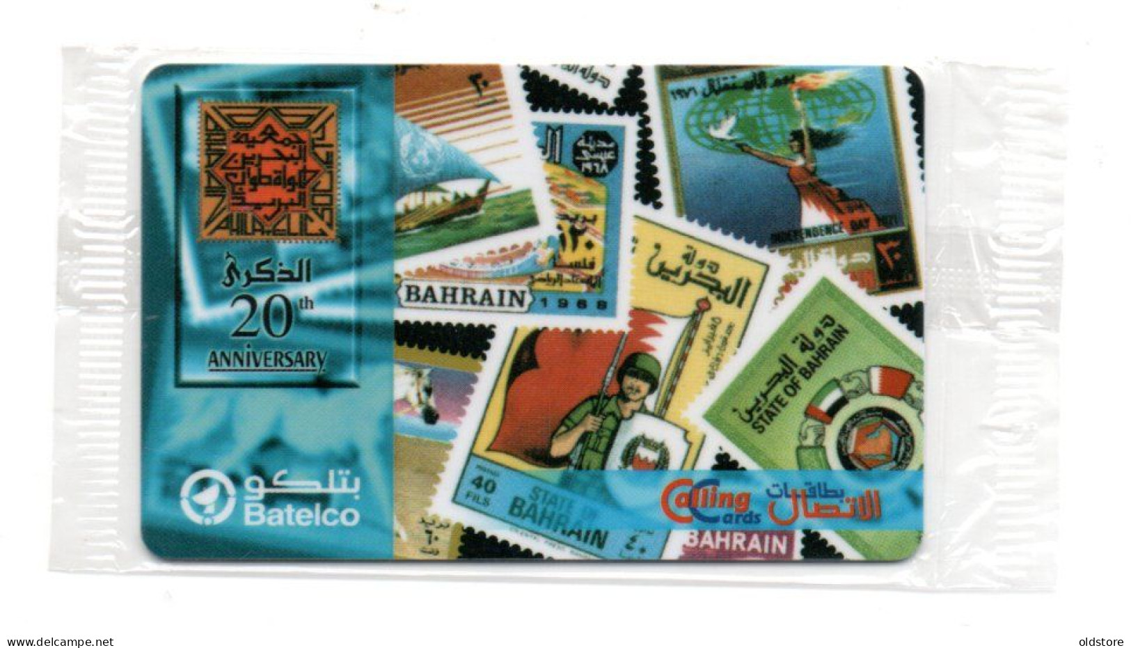 Bahrain Phonecards -  Stamps - 20th Anniversary - Mint Card - Bahreïn