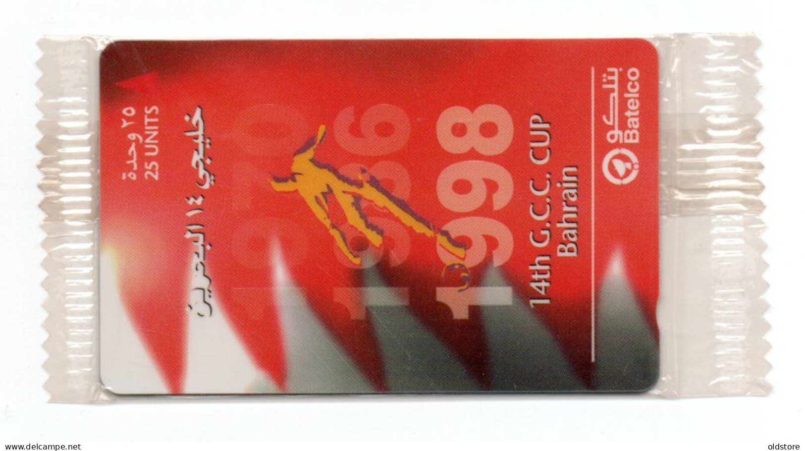 Bahrain Phonecards -  14th G.C.C Cup Bahrain - ND 1998 - Mint Card - Bahrein