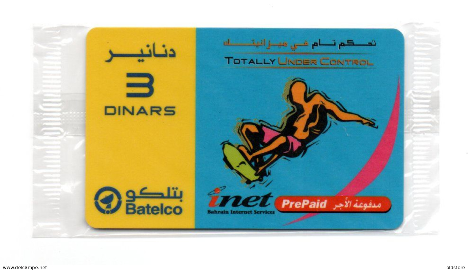 Bahrain Phonecards - Inet Prepaid - Mint Card - Bahrain