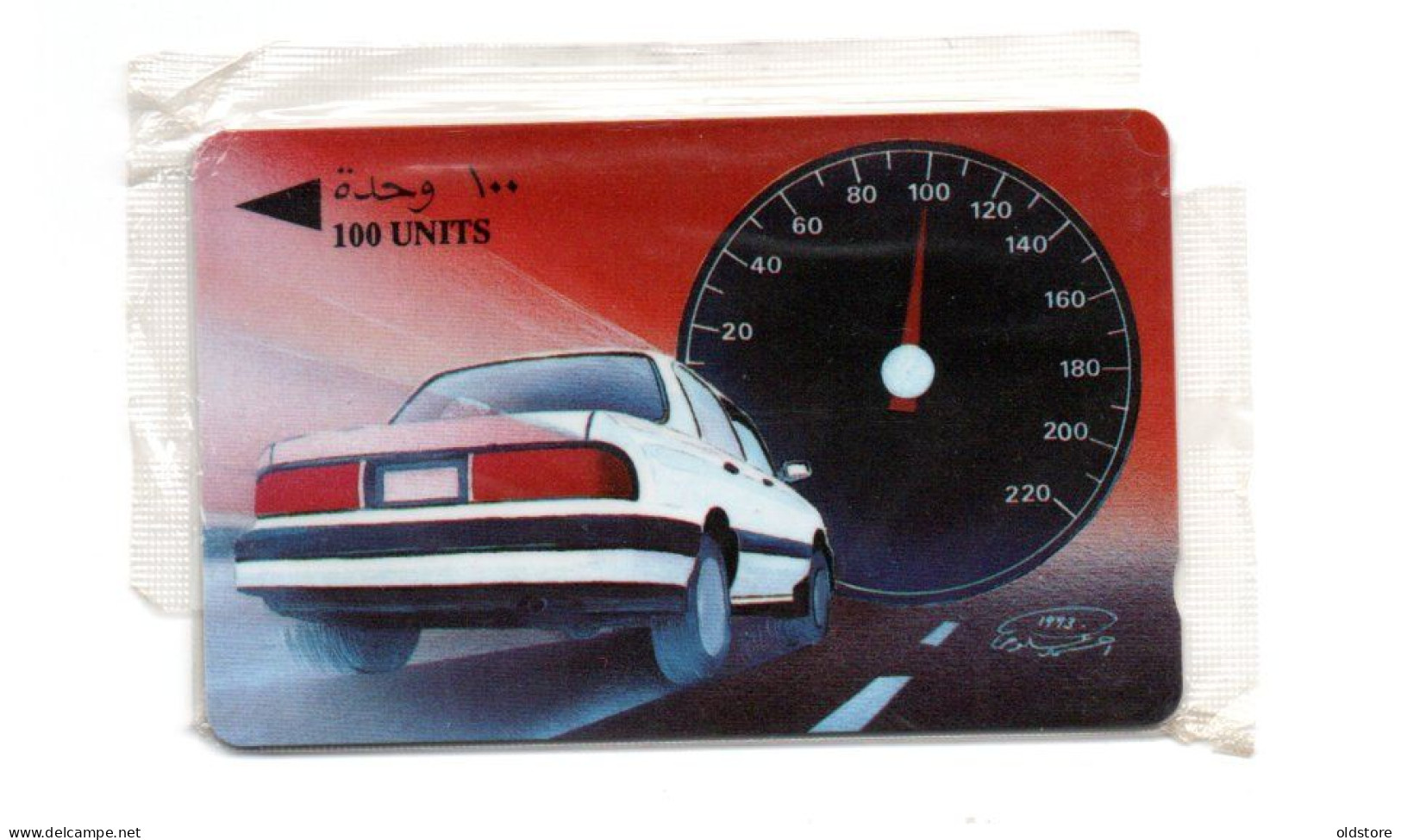 Bahrain Phonecards - Speed Kills  - Mint Card - Bahreïn