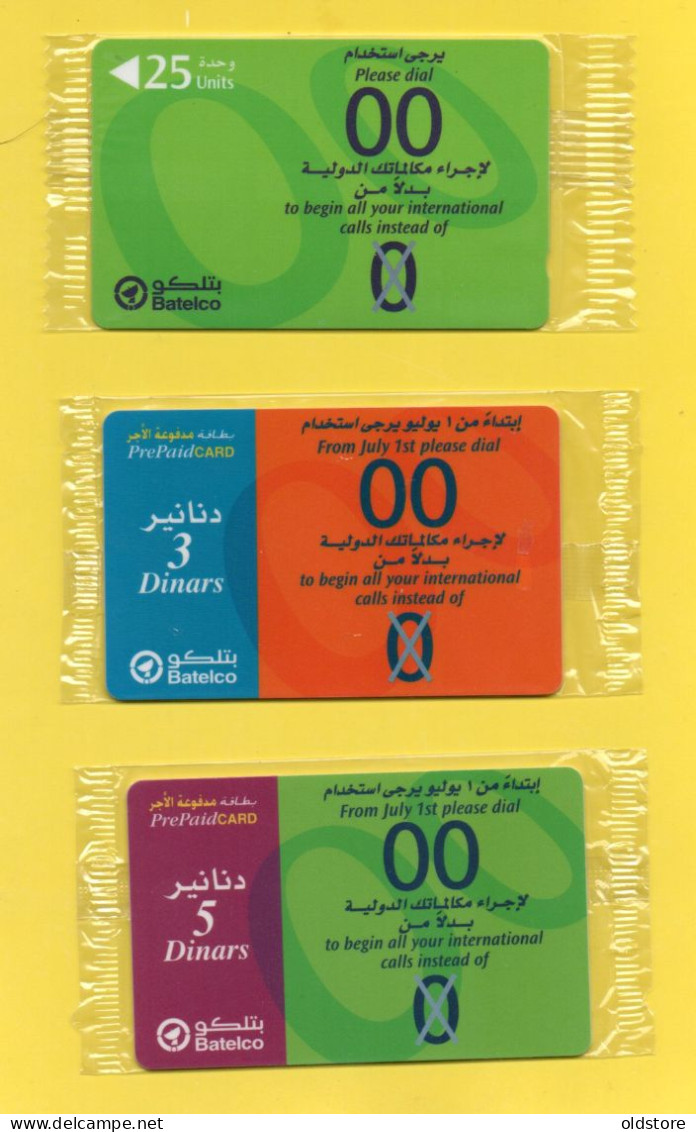 Bahrain Phonecards -  Add An Extra Zero To International Call  - 3 Cards Set (mint With Low Serial Number) - ND 2000 - Bahreïn