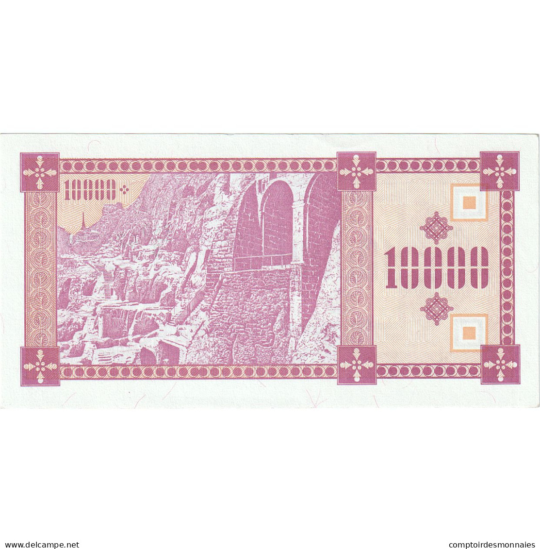 Géorgie, 10,000 (Laris), 1993, KM:39, NEUF - Georgia