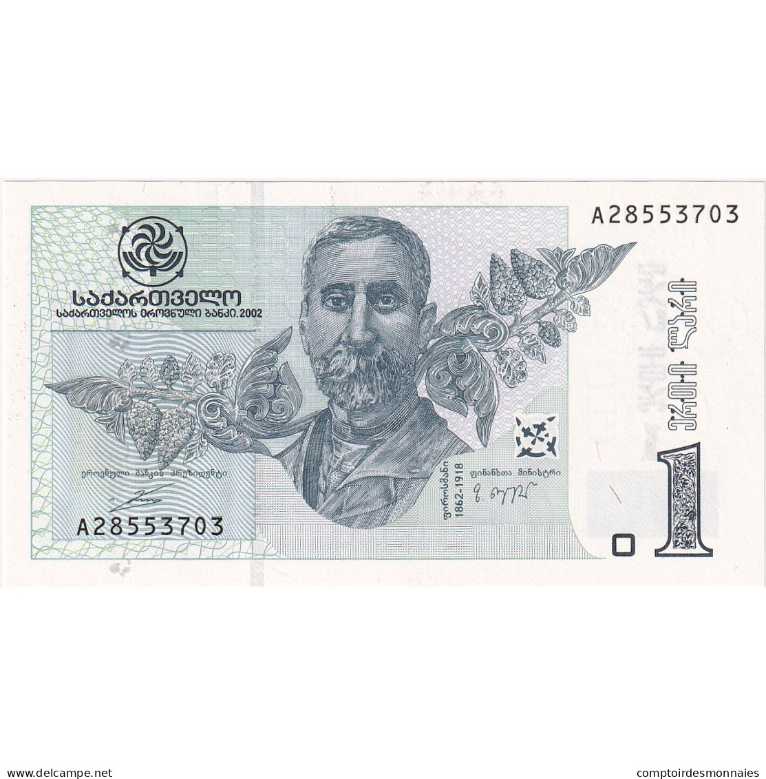 Billet, Géorgie, 1 Lari, 2002, Undated, KM:68a, NEUF - Georgia