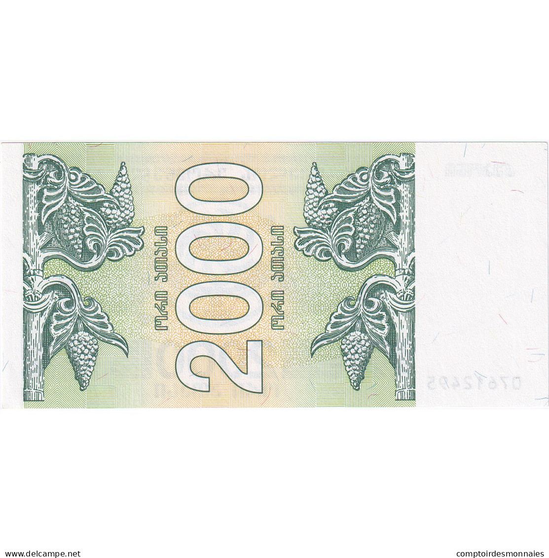 Billet, Géorgie, 2000 (Laris), 1993, NEUF - Georgia