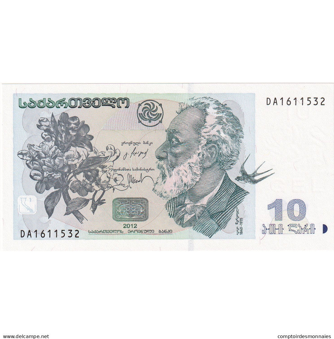 Billet, Géorgie, 10 Lari, 2012, NEUF - Géorgie