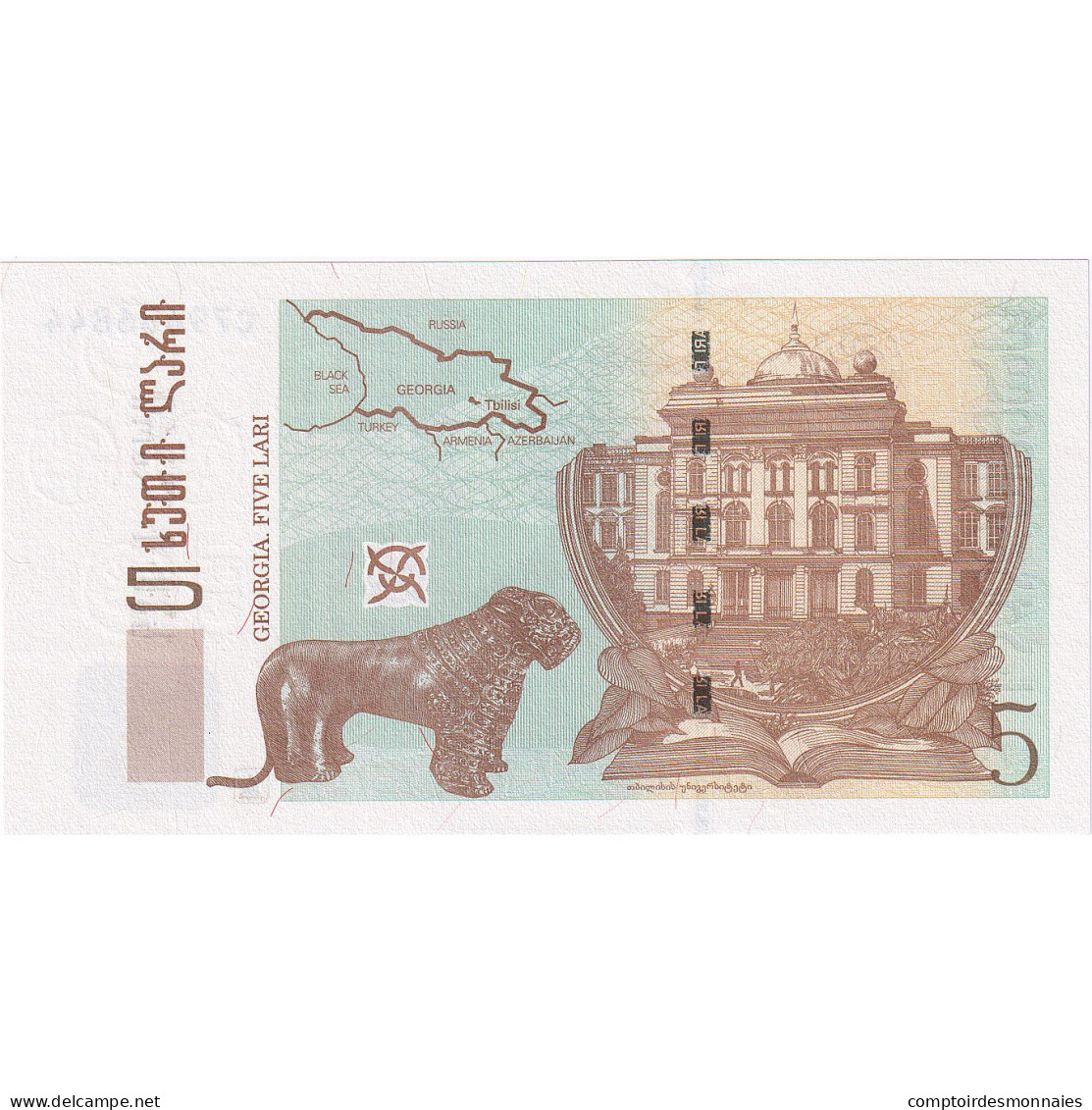 Billet, Géorgie, 5 Lari, 2011, NEUF - Georgien