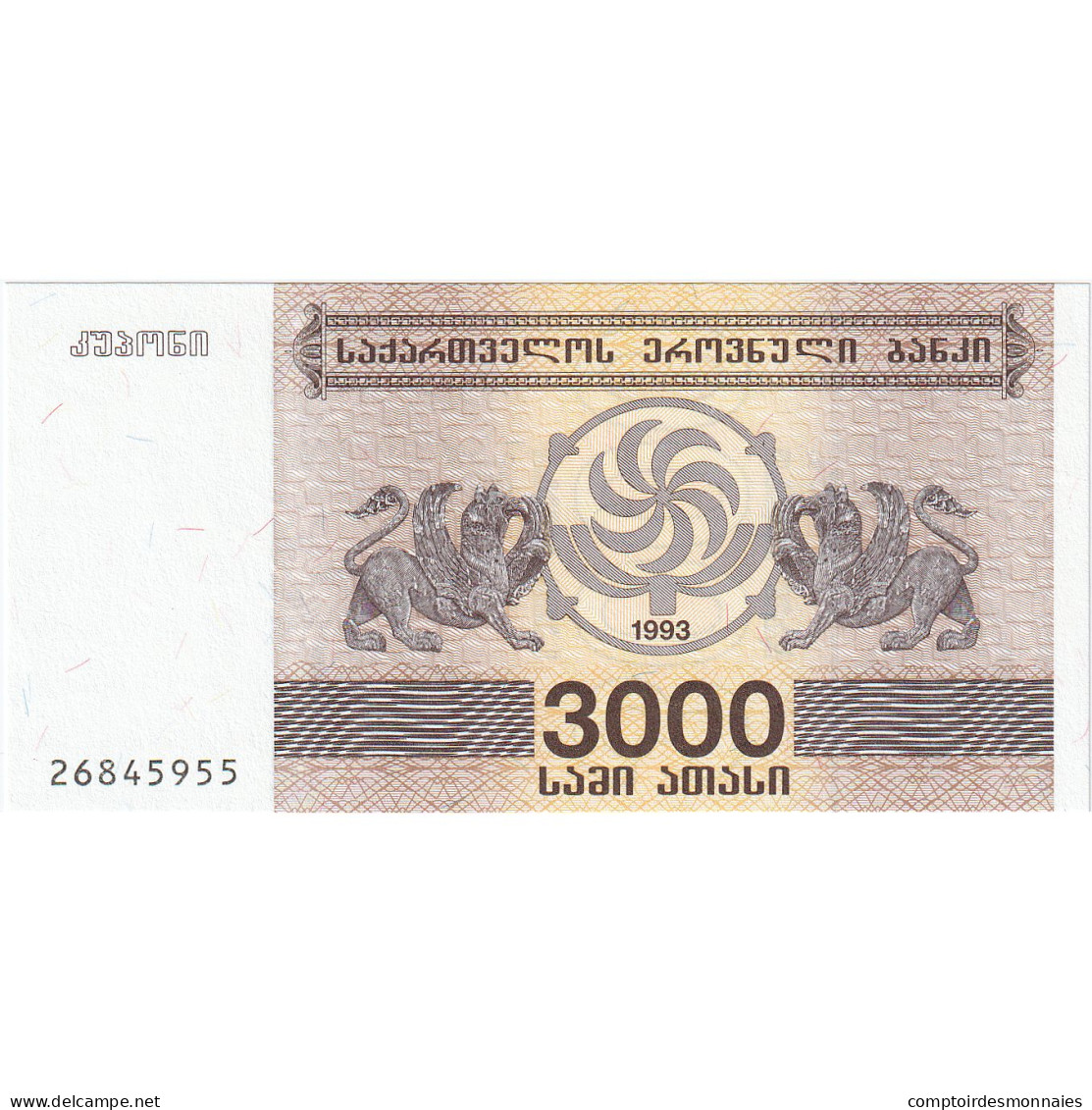 Billet, Géorgie, 3000 (Laris), 1993, NEUF - Georgia