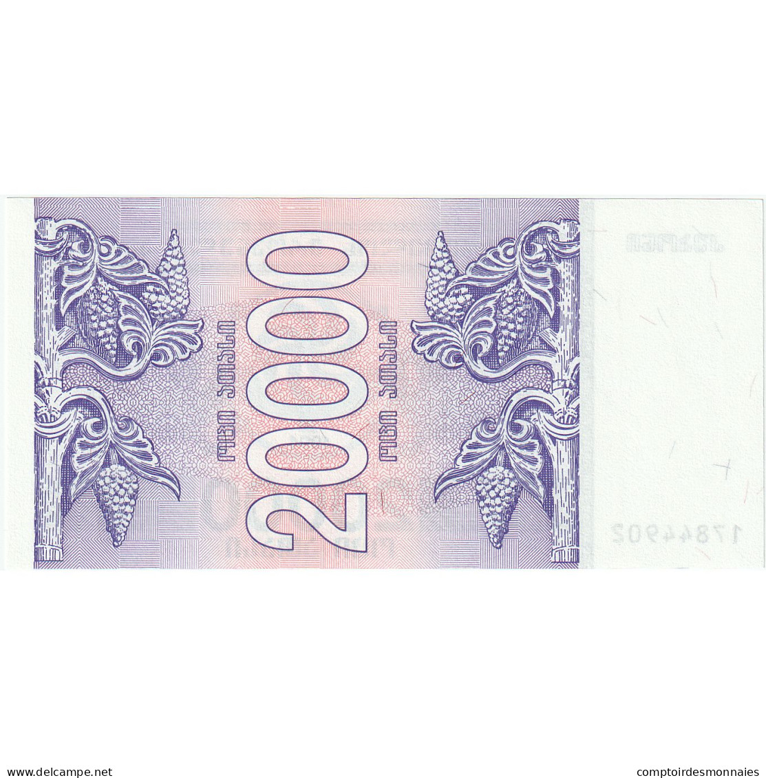 Géorgie, 20,000 (Laris), 1993, KM:46a, NEUF - Georgië