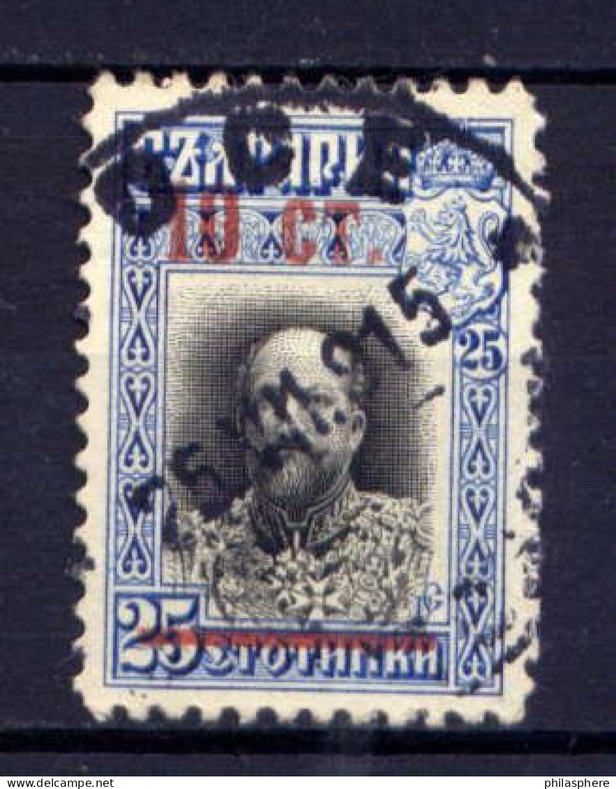 Bulgarien Nr.100      O  Used               (830) - Used Stamps