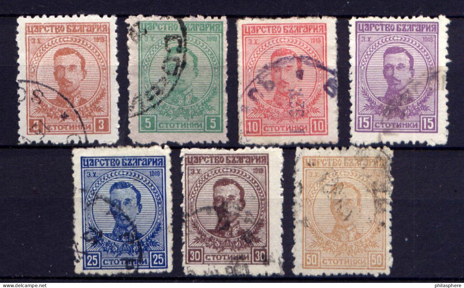 Bulgarien Nr.128/34      O  Used               (840) - Used Stamps