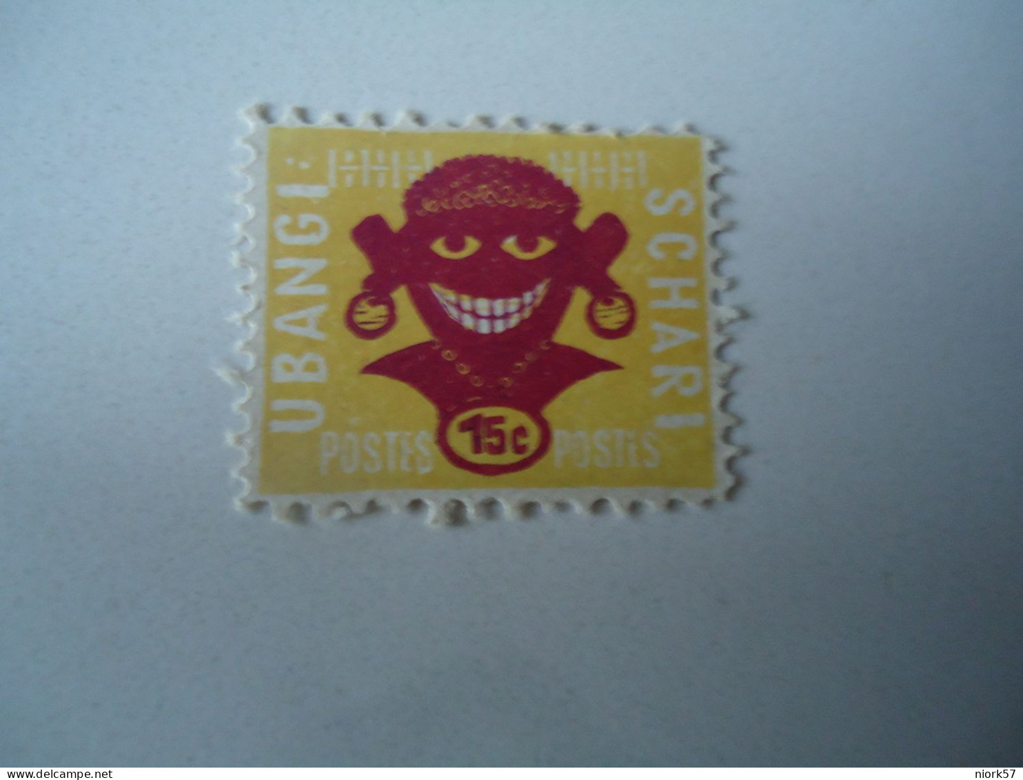 UBANGUI SCHARI MNH STAMPS CHILDREN  15C - Unused Stamps