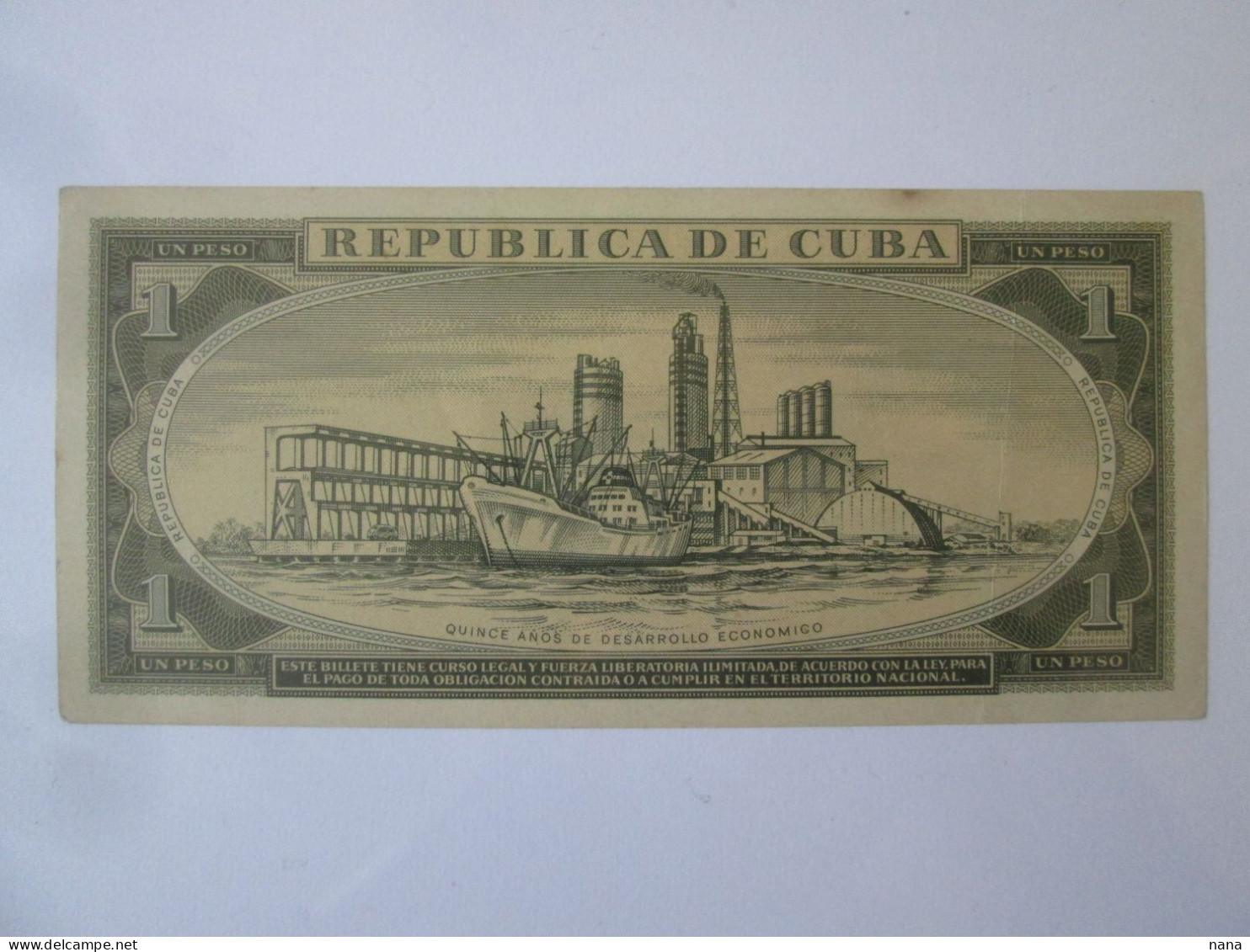Rare! Cuba 1 Peso 1975 Banknote Very Good Condition See Pictures - Cuba