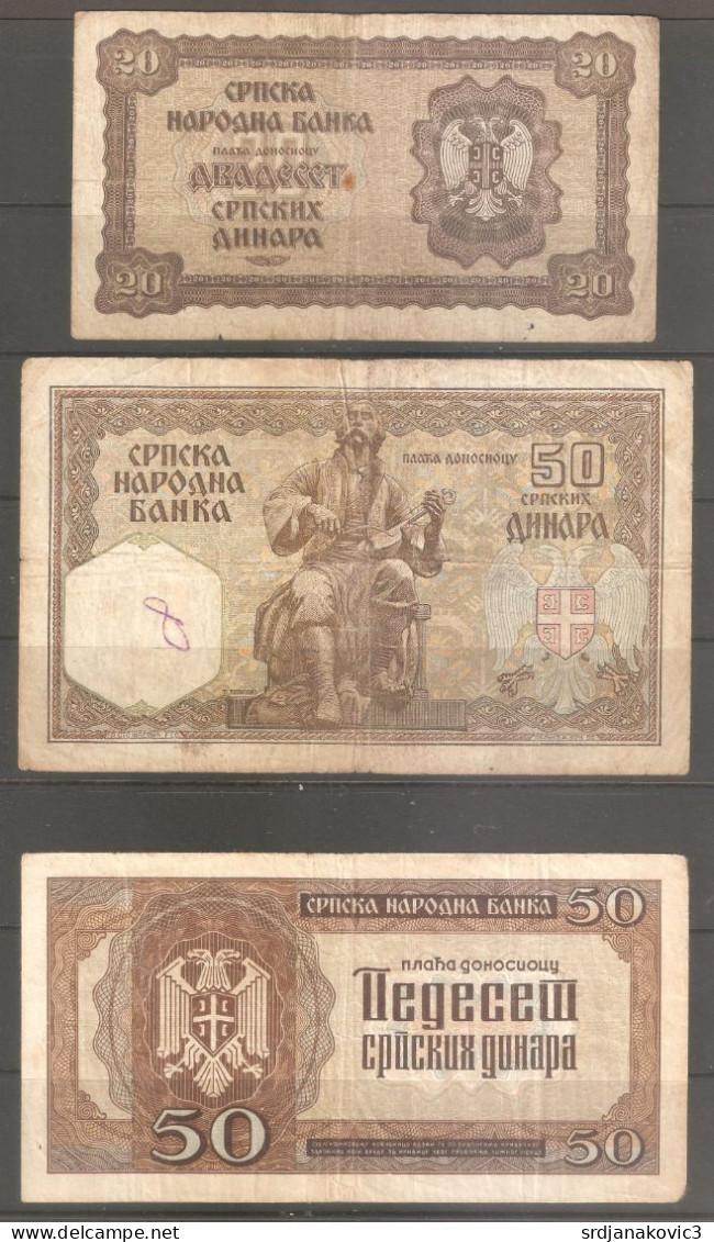 SERBIA 8 BANKNOTES - Servië
