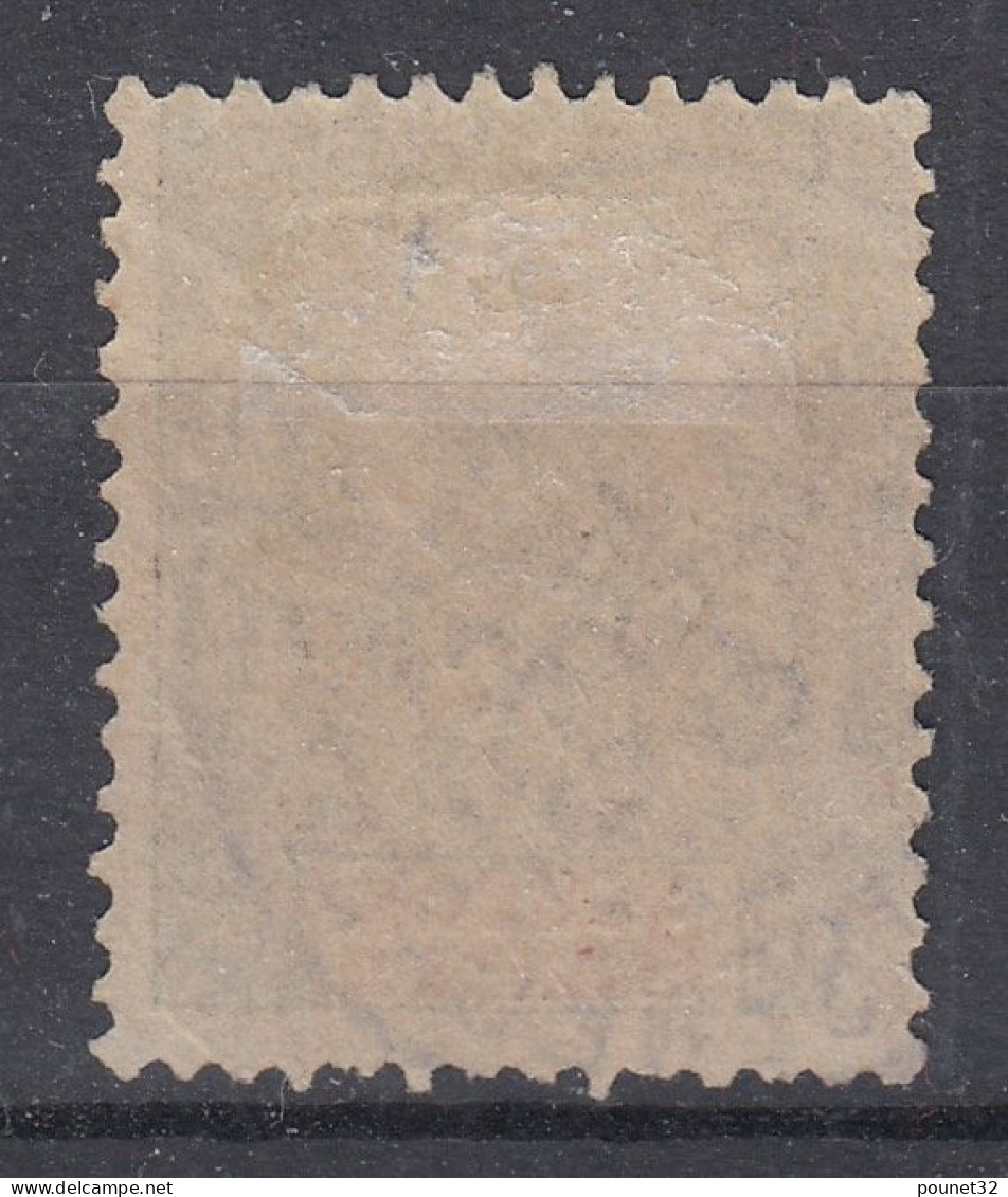 TIMBRE SOUDAN FRANCAIS TYPE GROUPE N° 10 AVEC RARE CACHET DU SENEGAL - Used Stamps