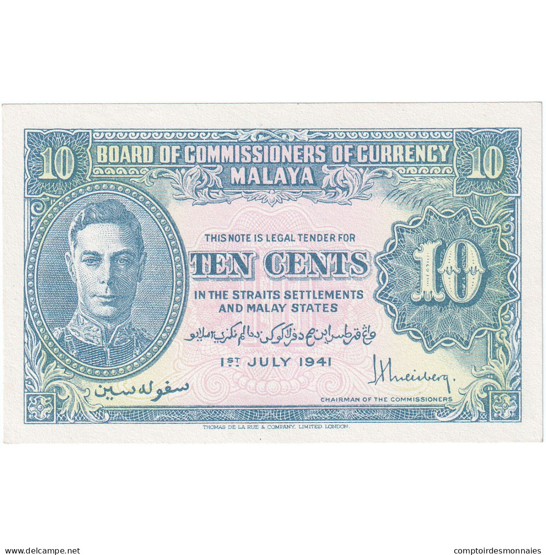 Billet, MALAYA, 10 Cents, 1941, 1941-07-01, KM:8, SPL - Malaysie