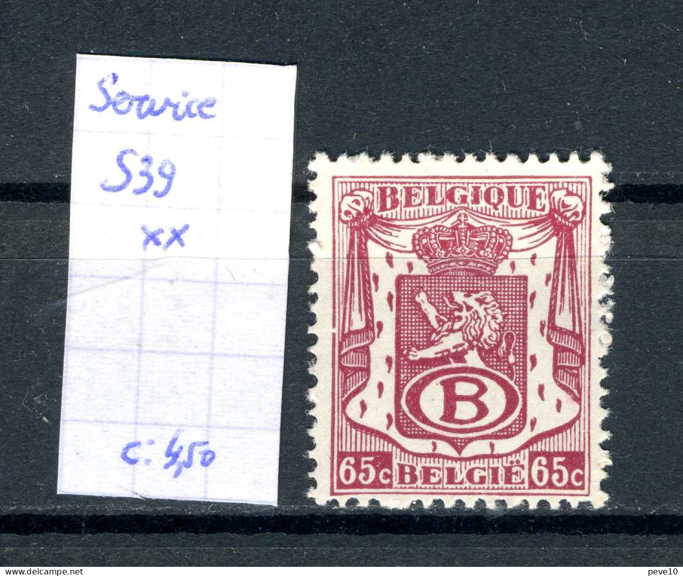 BELGIQUE    Service   N° S39 Xx - Mint