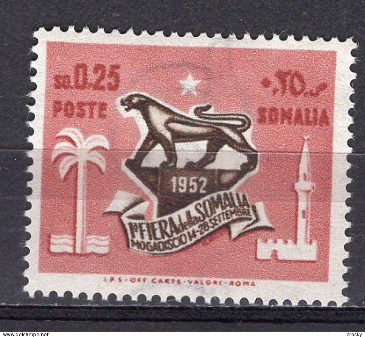 Z3902 - SOMALIA AFIS SASSONE N°14 ** - Somalie (AFIS)