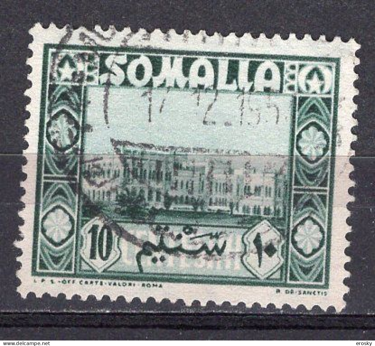 Z3921 - SOMALIA AFIS SASSONE N°5 - Somalia (AFIS)