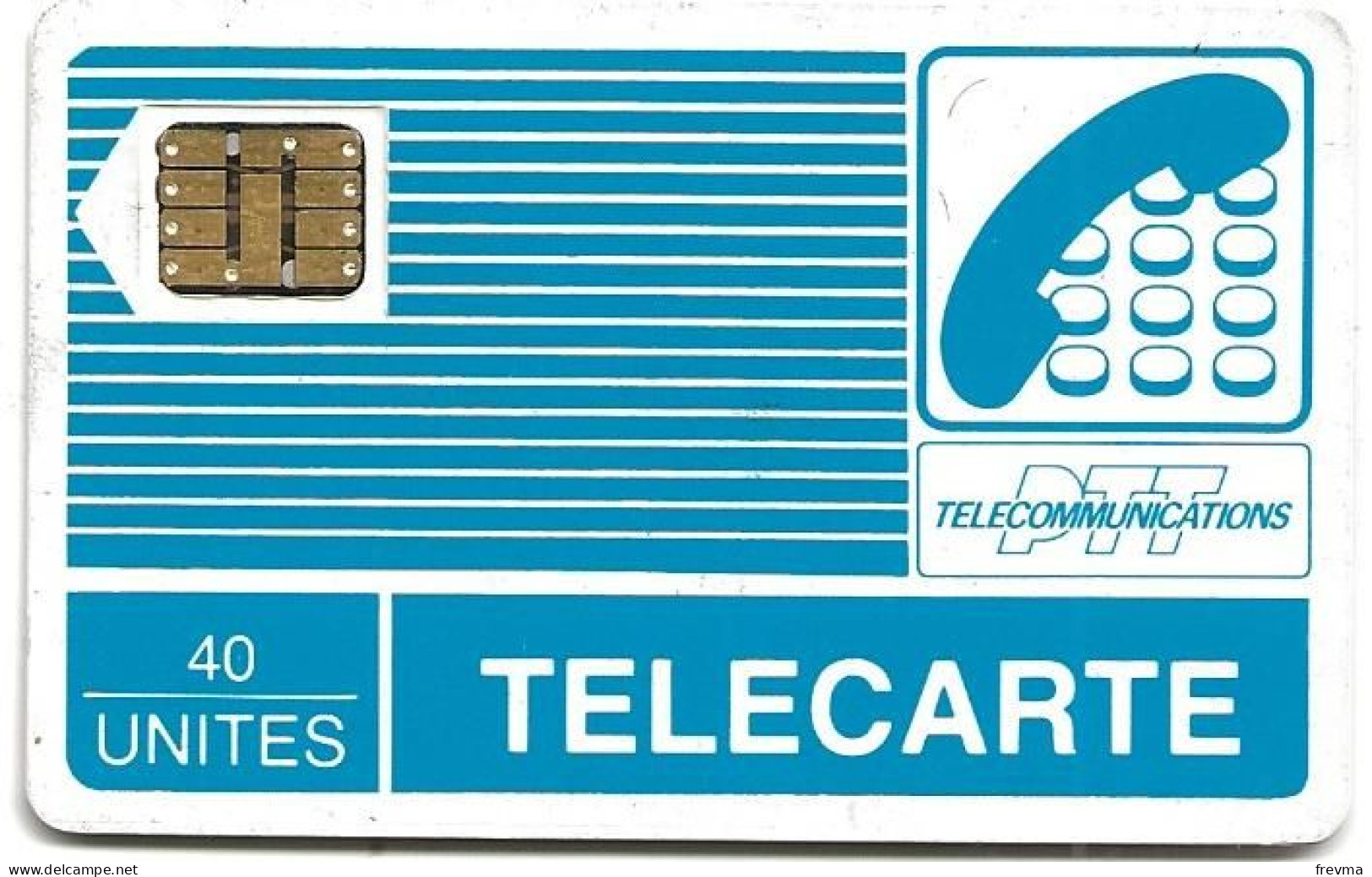 Telecarte Pyjama 40 Unités Py 7C SC2 - Pyjamas'