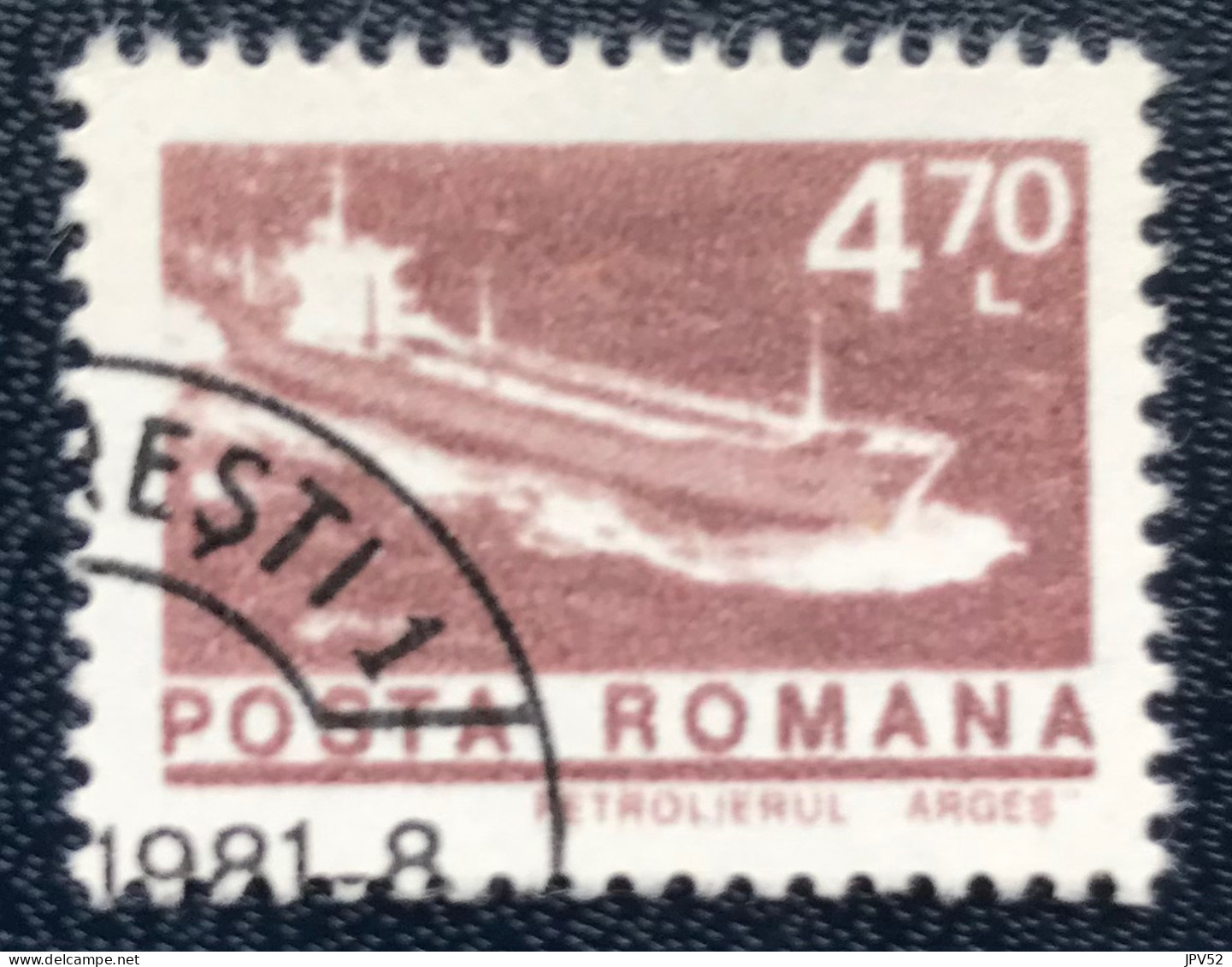 Romana - Roemenië - C14/56 - 1974 - (°)used - Michel 3174 - Schepen - Gebruikt