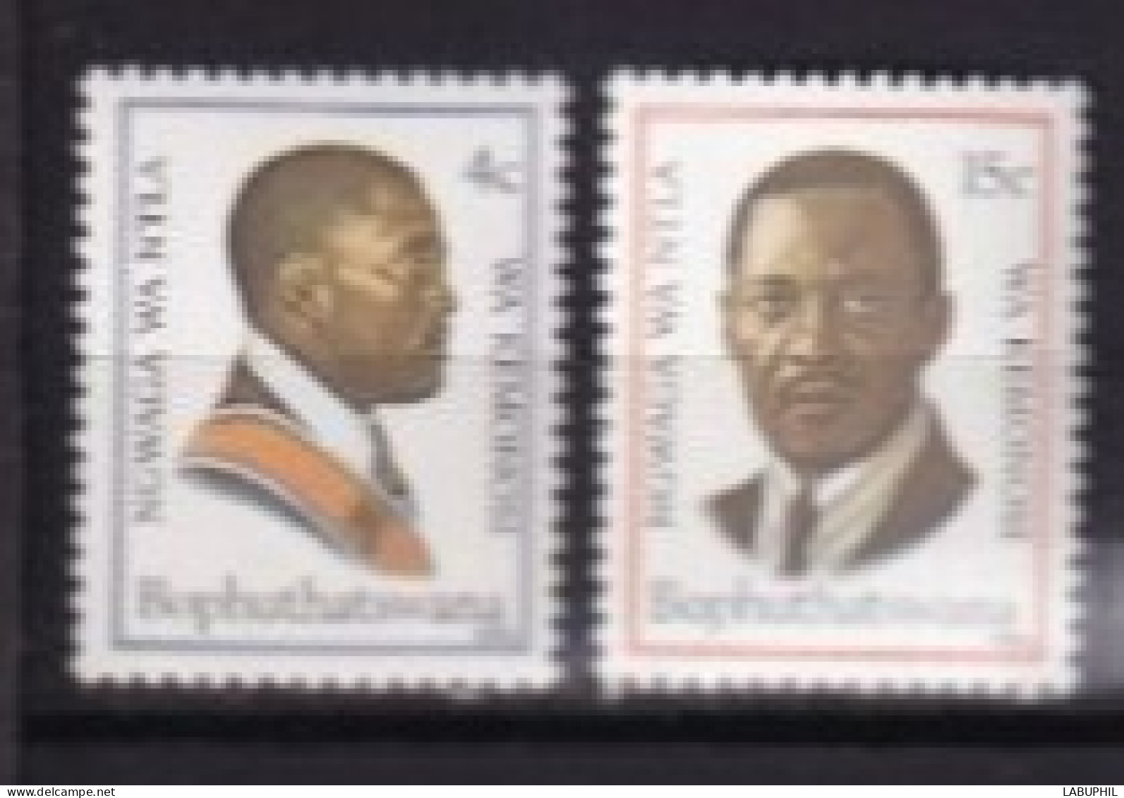BOPHUYHATSWANA MNH 1978 - Bofutatsuana