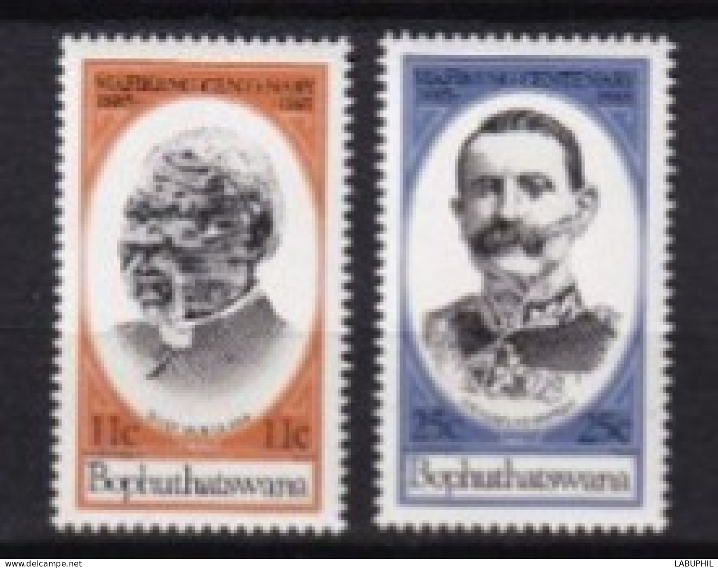 BOPHUYHATSWANA MNH 1985 - Bophuthatswana